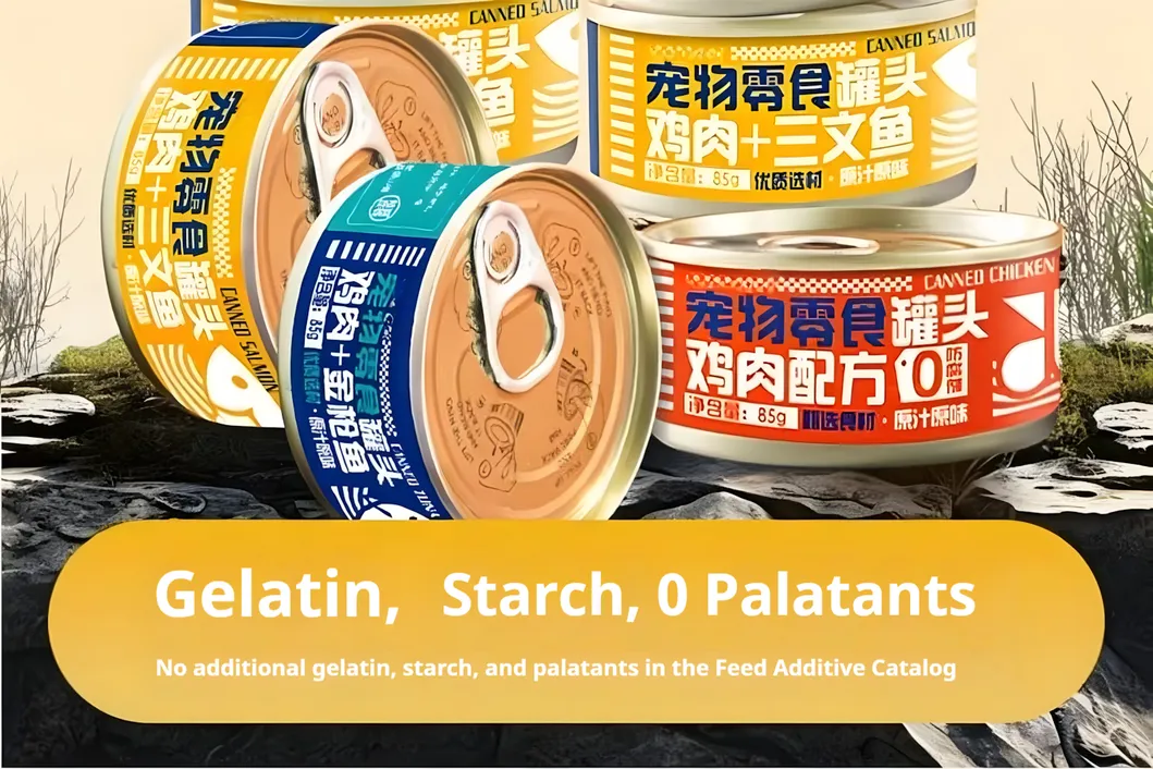 Gourmet Chicken and Duck Pate Wet Cat Food
