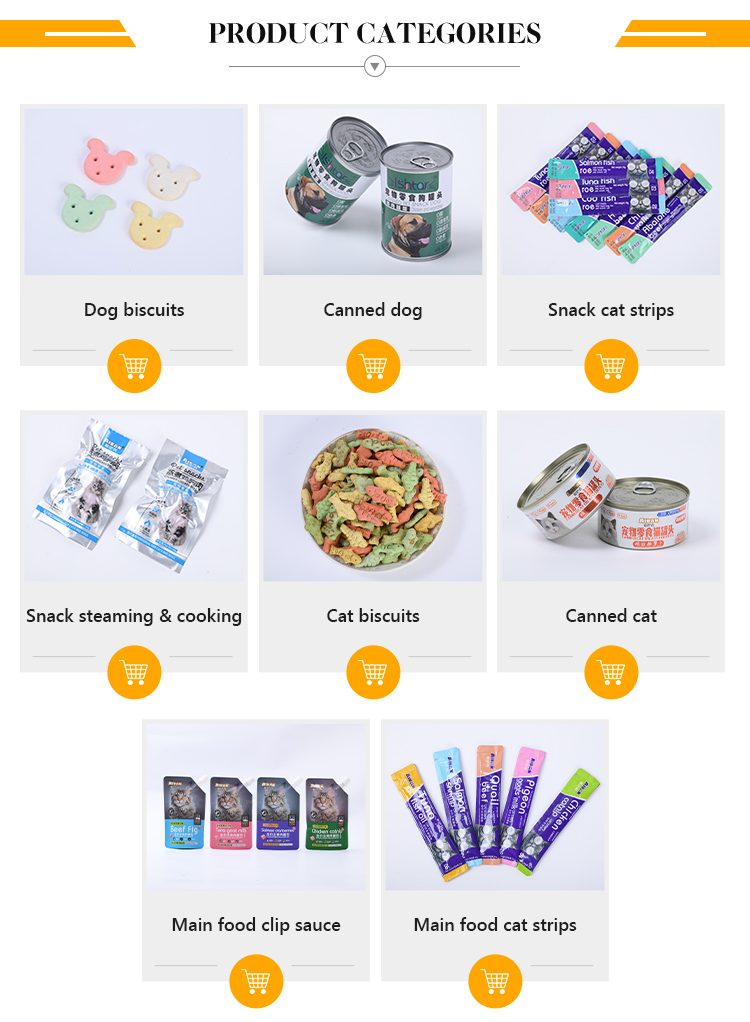 Pet product feature 10