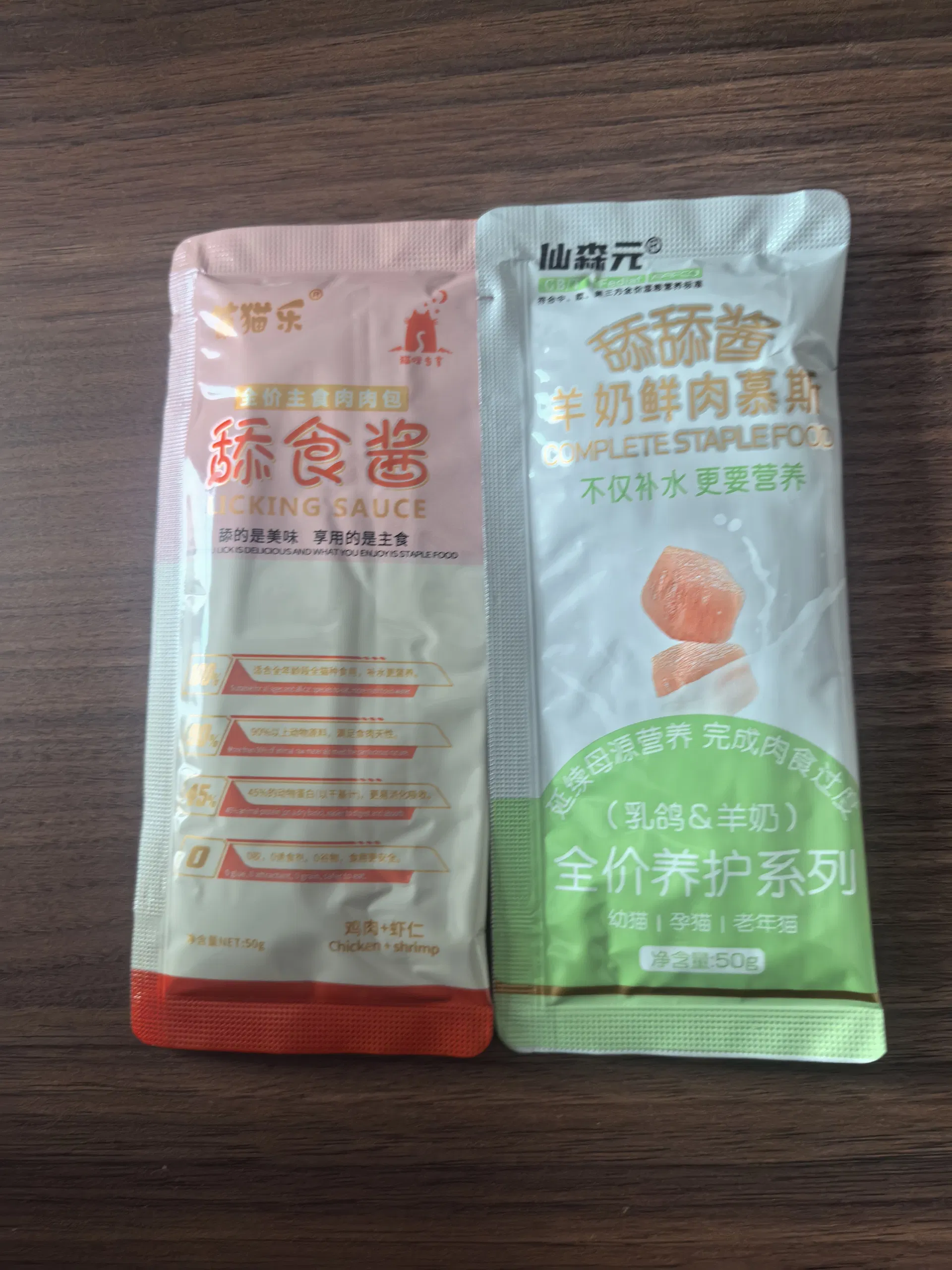 OEM&ODM Kitten Growth Stage Developmental Nutrition Pet Food Cat Stick