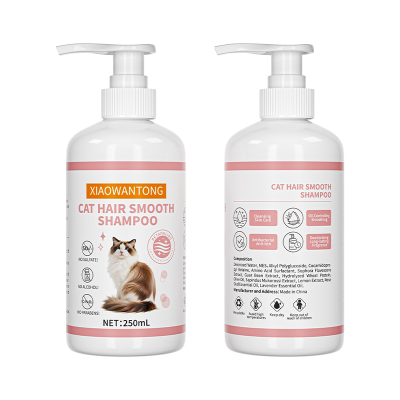 Cats Shampoo Hairball Control With No Sulfates Reduces Loose Body Hair For Less Stomach Hairballs 250ml (8.5 Fl Oz)