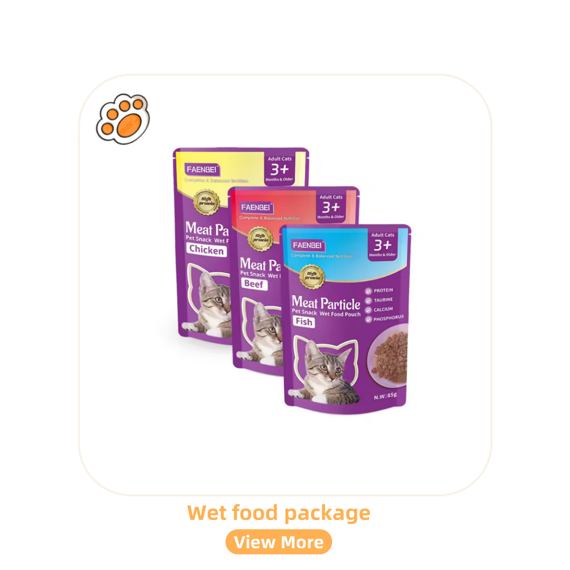 Recommended Product 2