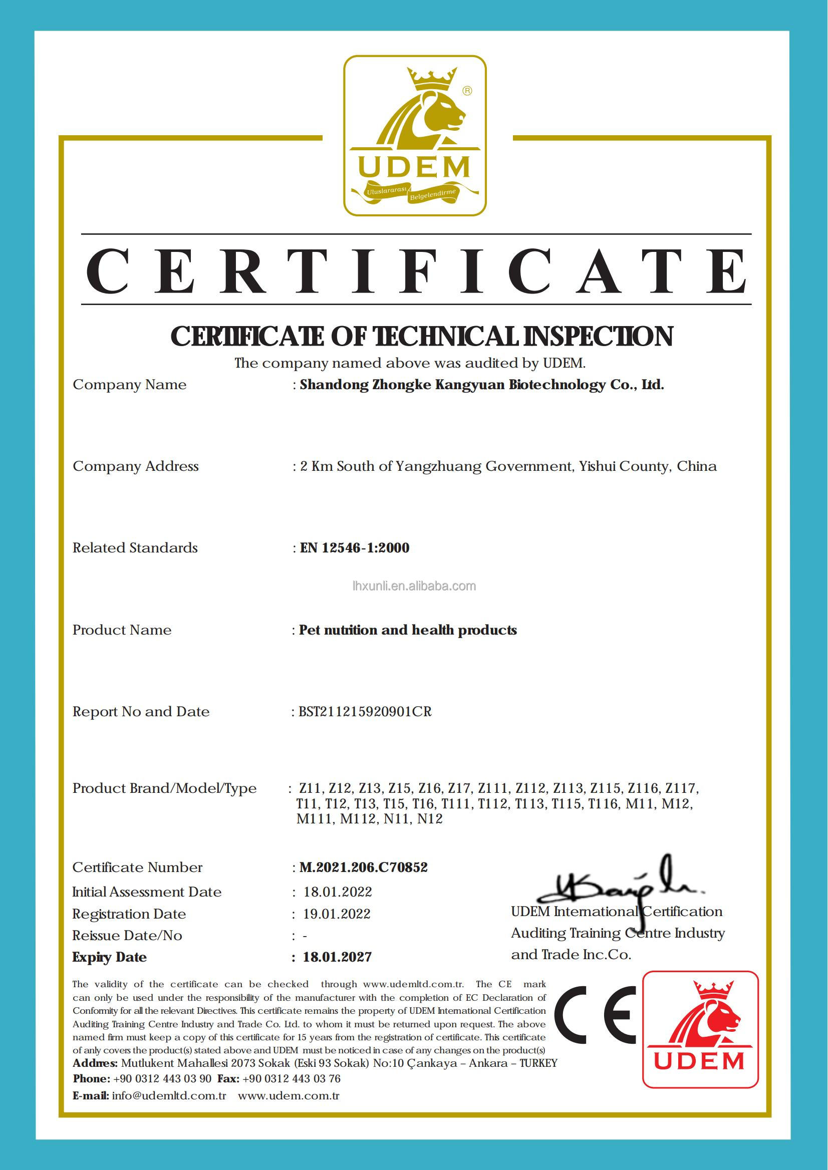 Certification 3