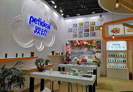 Exhibition Booth 4
