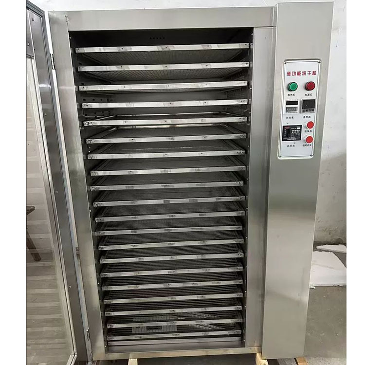 Hot Selling Dehydrator Machine Food Dehydrator Electric Food Dryer Dehydrator Drying Machine Dry Dog Food
