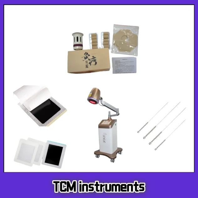 Veterinary Medical Equipment