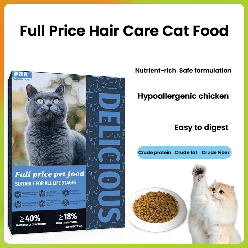 Premium Chicken Cat Food Scientifically Balanced Rich in Protein Ensures Balanced Nutrition Promotes Growth Enhances Coat Beauty and Protects Skin Health