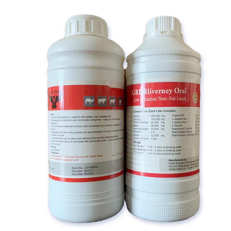 Nutrition Veterinary Drug Grdr Hepatoprotective Oral Liquid