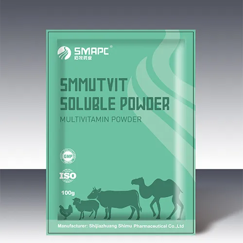 Veterinary Medicine Water Soluble Vitamin Ad3e Powder