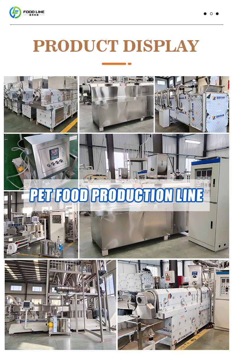 Pet Food Product Display