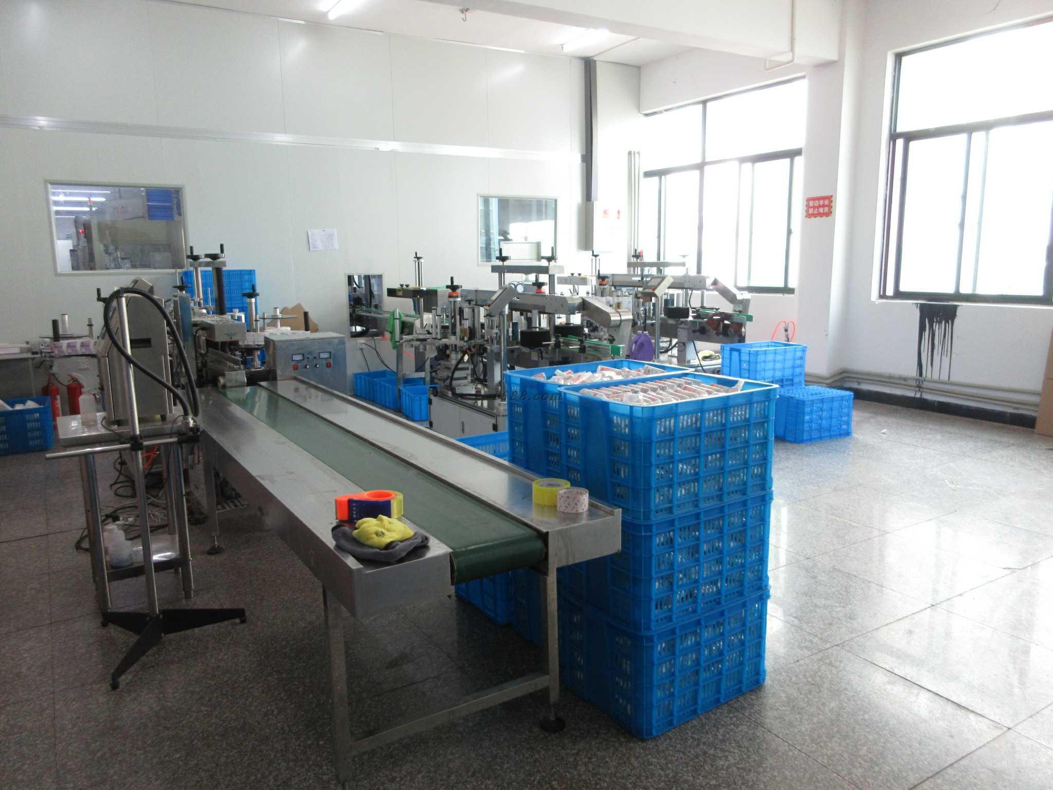 Manufacturing Area 2