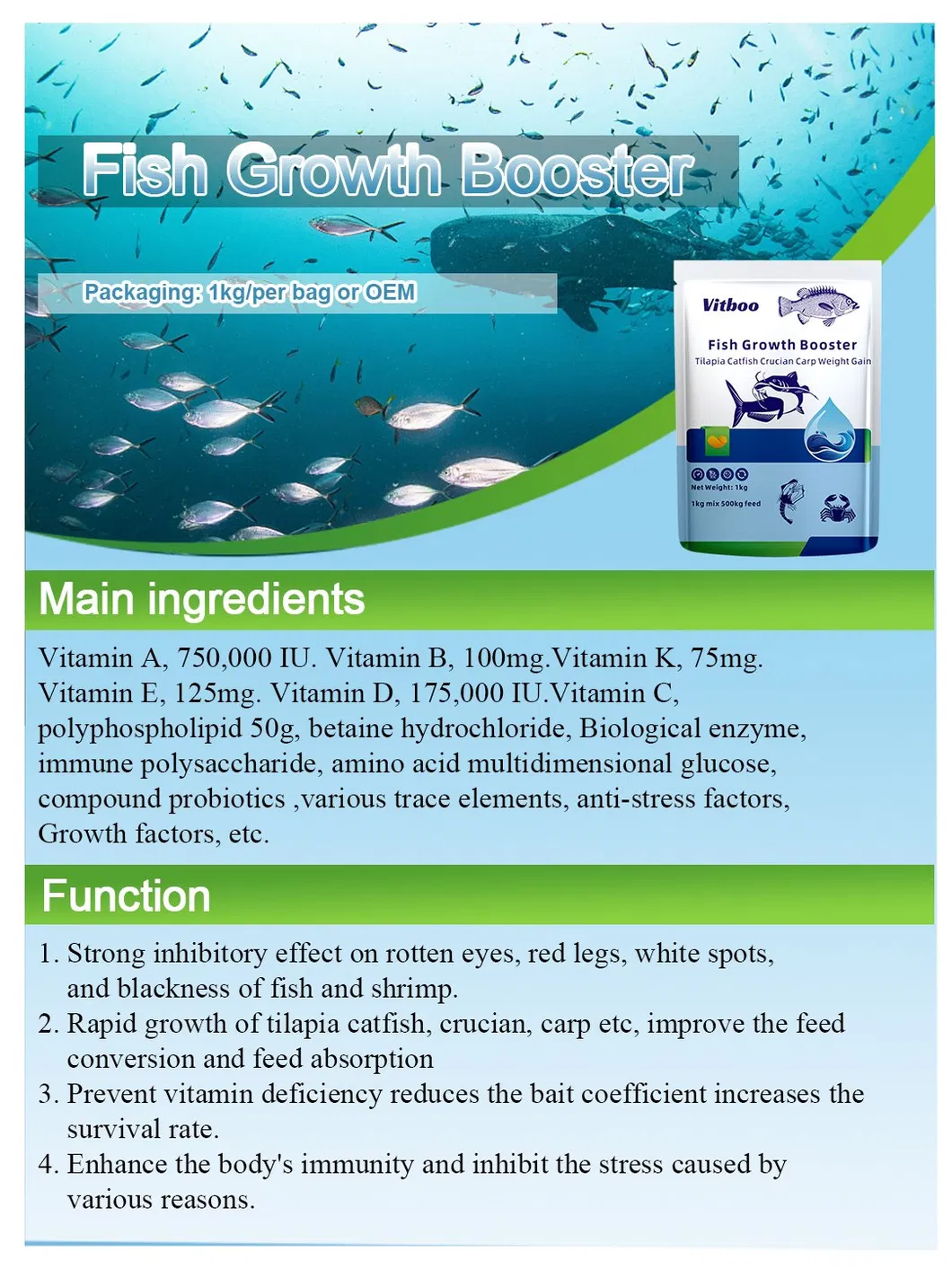 Veterinary Medicine Fish Growth Nutrition Supplement 3