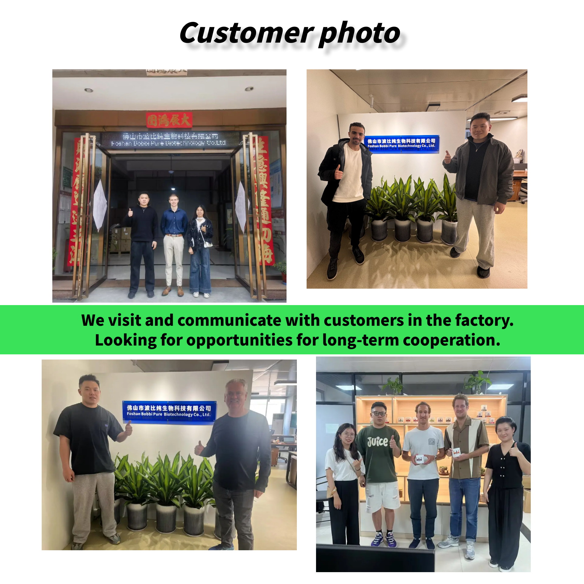 Customer Recognition 1