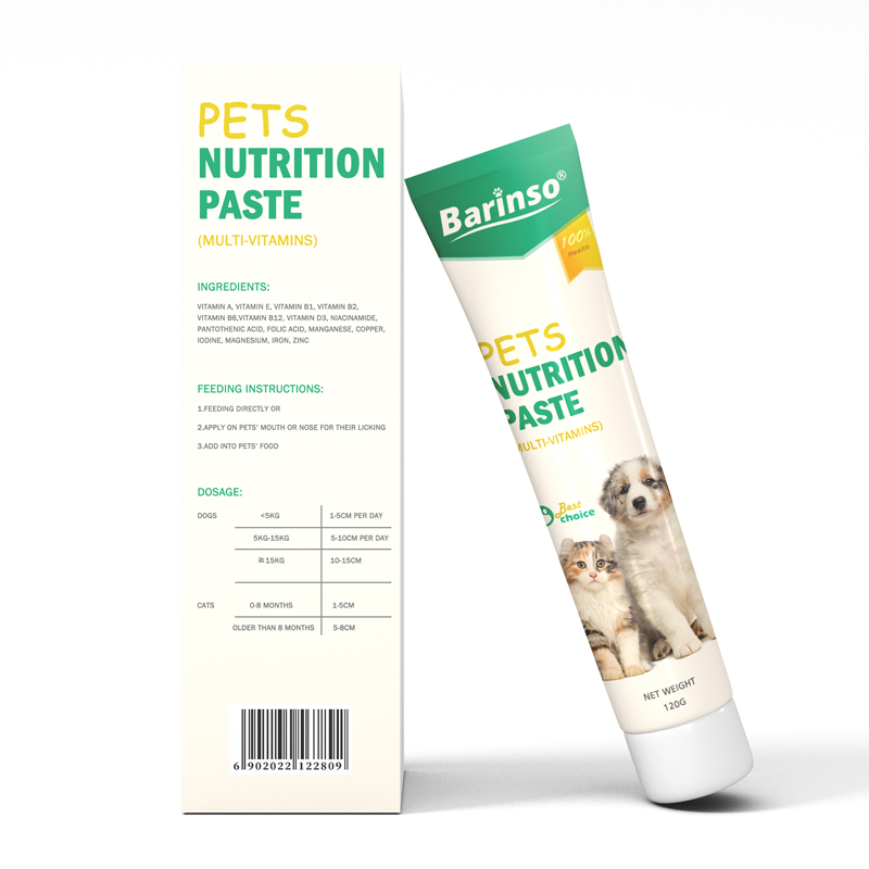OEM&amp;ODM Pet Daily Nutrition Care Supplement Malt-Flavored High Calorie MULTI VITAMINS Nutritional Gel for Dogs &amp; Cats