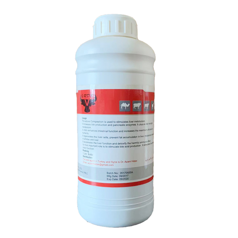 Nutrition Veterinary Drug Grdr Hepatoprotective Oral Liquid