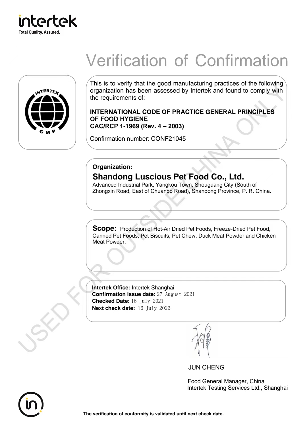 Certification 6
