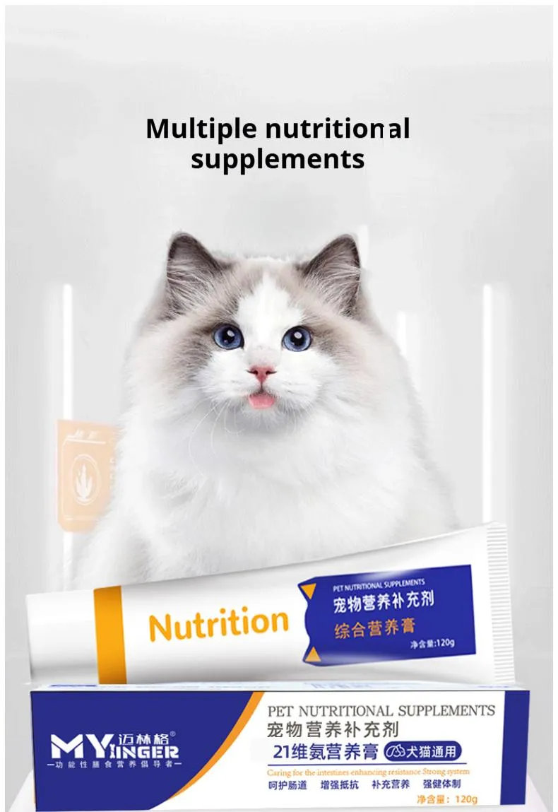 Bulk Export Nutrition Formula OEM