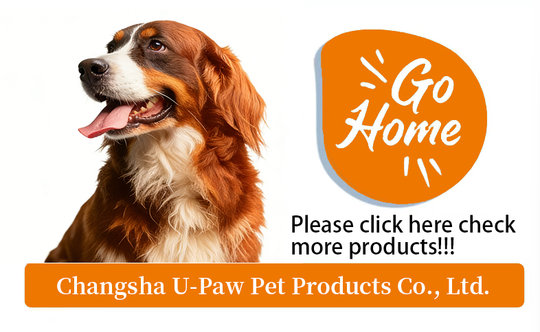 Pet Product Feature 9