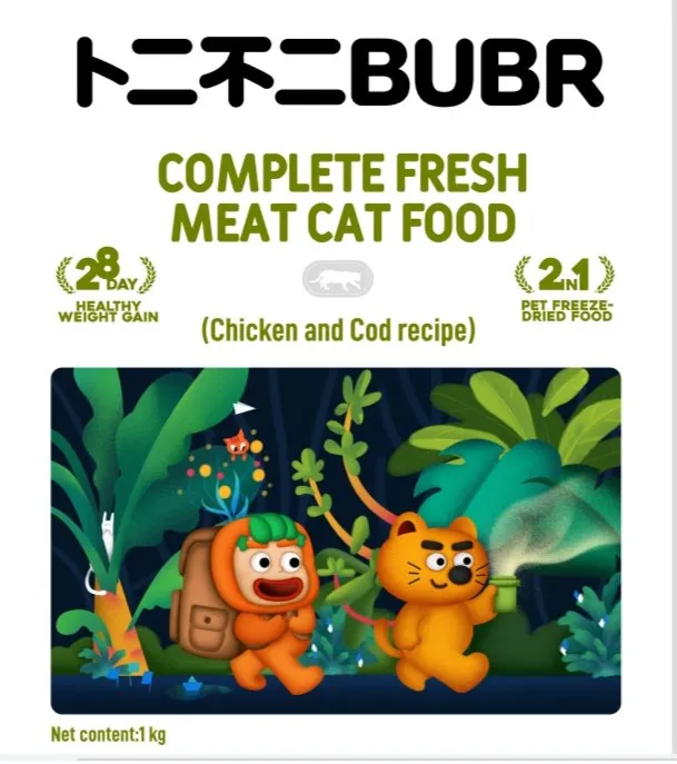 Chicken and Cod Recipe Product Image