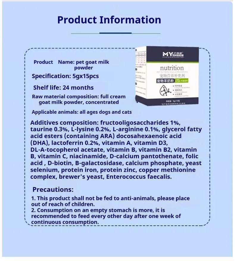 Premium Goat Formula OEM ODM