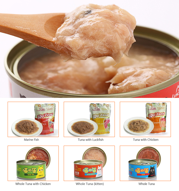 Pet Food Product Showcase 6