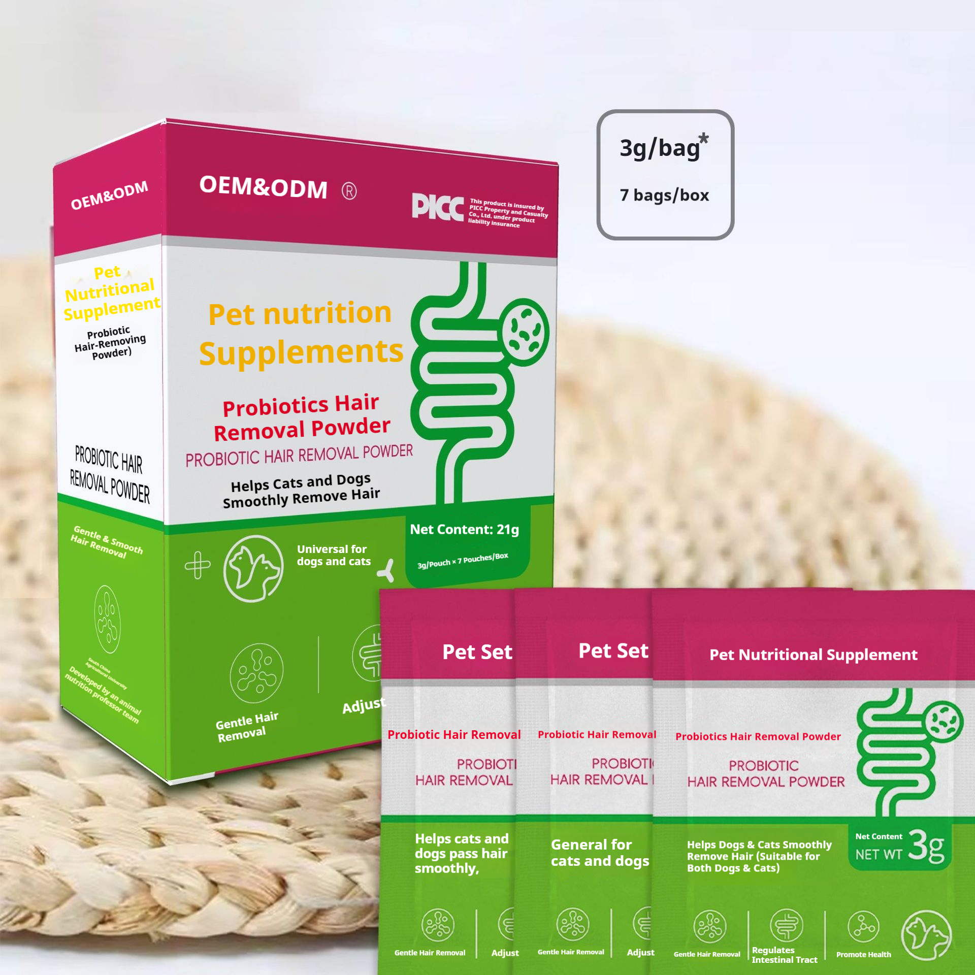 Pet Probiotic Hairball Relief Powder Cat Dog Digestive Health Supplement Natural Hair Removal Aid Intestinal Regulation