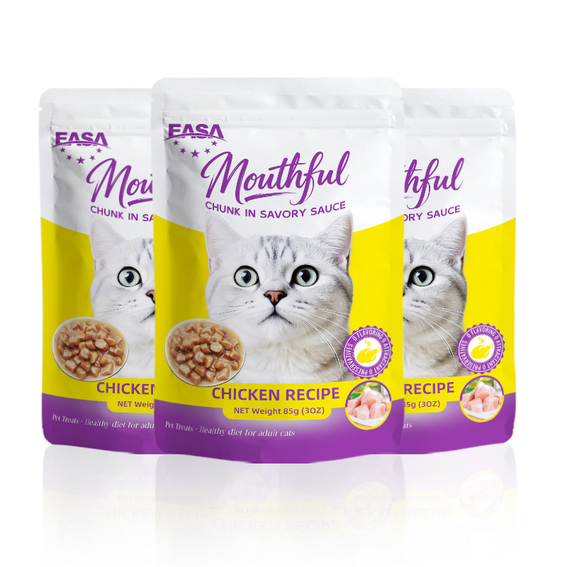 Premium Chunk in Broth Savory Wet Cat Food 85g Digestive Care Hypoallergenic Nutritious Meal Protein Rich Staple Food