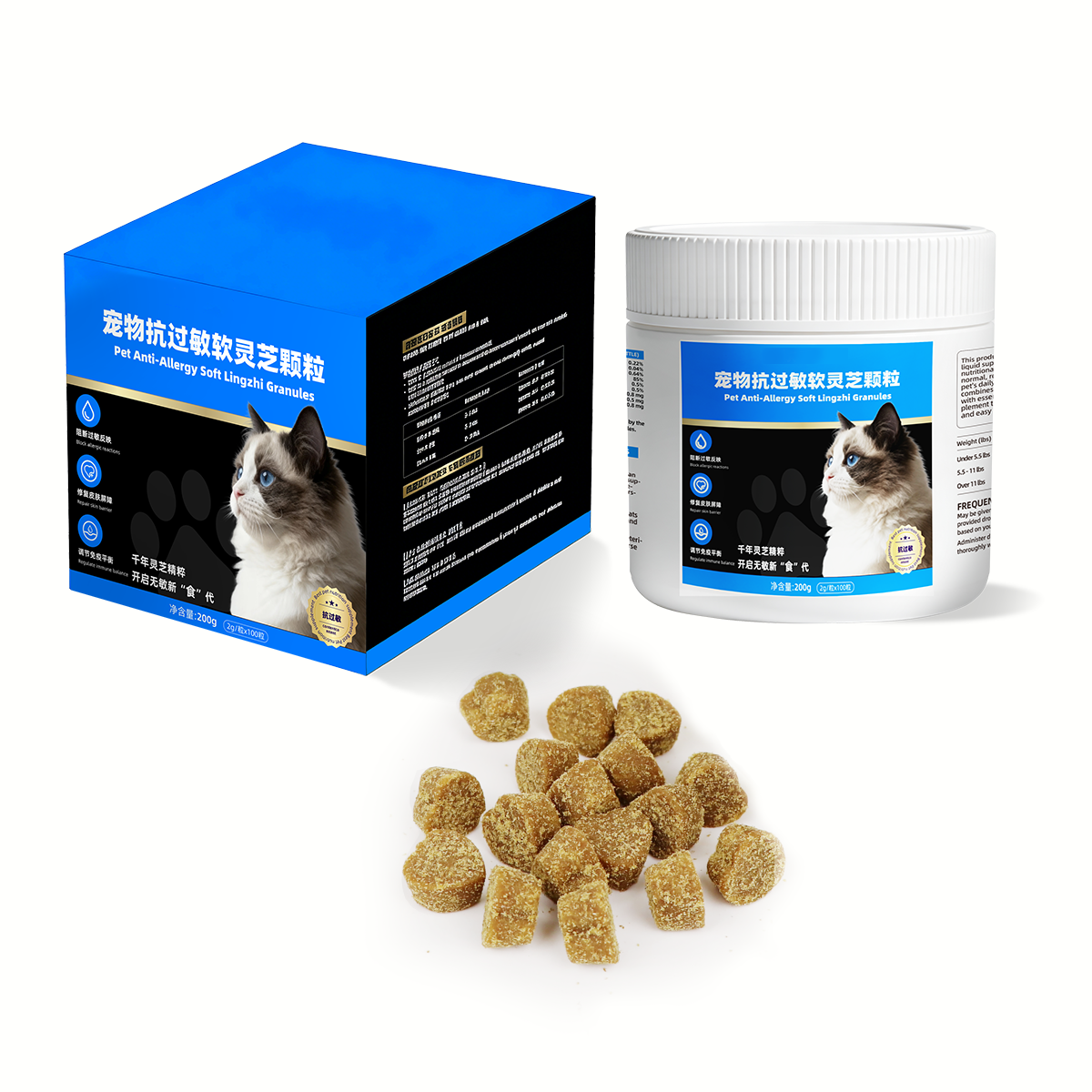 Acting New Pet Health Milk Powder with Fish Oil &amp; Lecithin Dog &amp; Cat Probiotics Hairball Control Digestive Health Support 0.5kg
