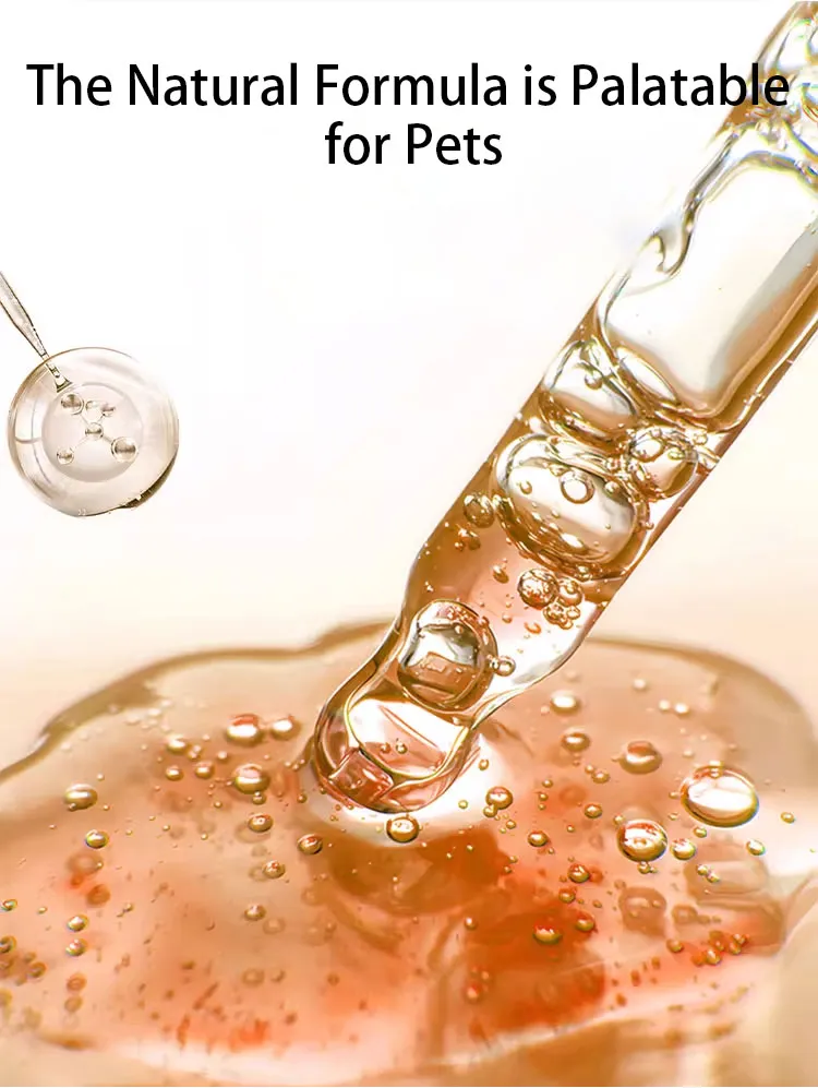Cat Nutrition Stress Relief Pet Supplement Veterinary OEM ODM Available