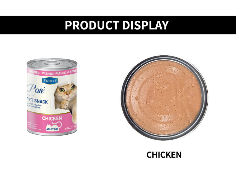 Product Details 3