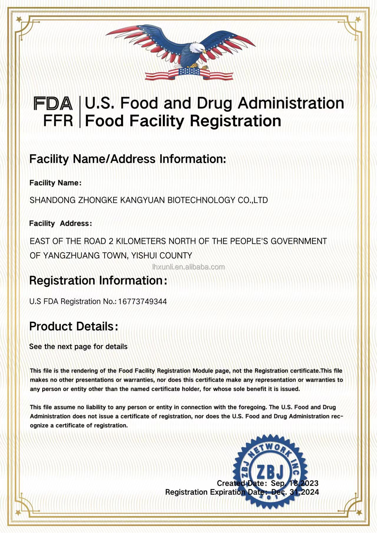 Certification 1