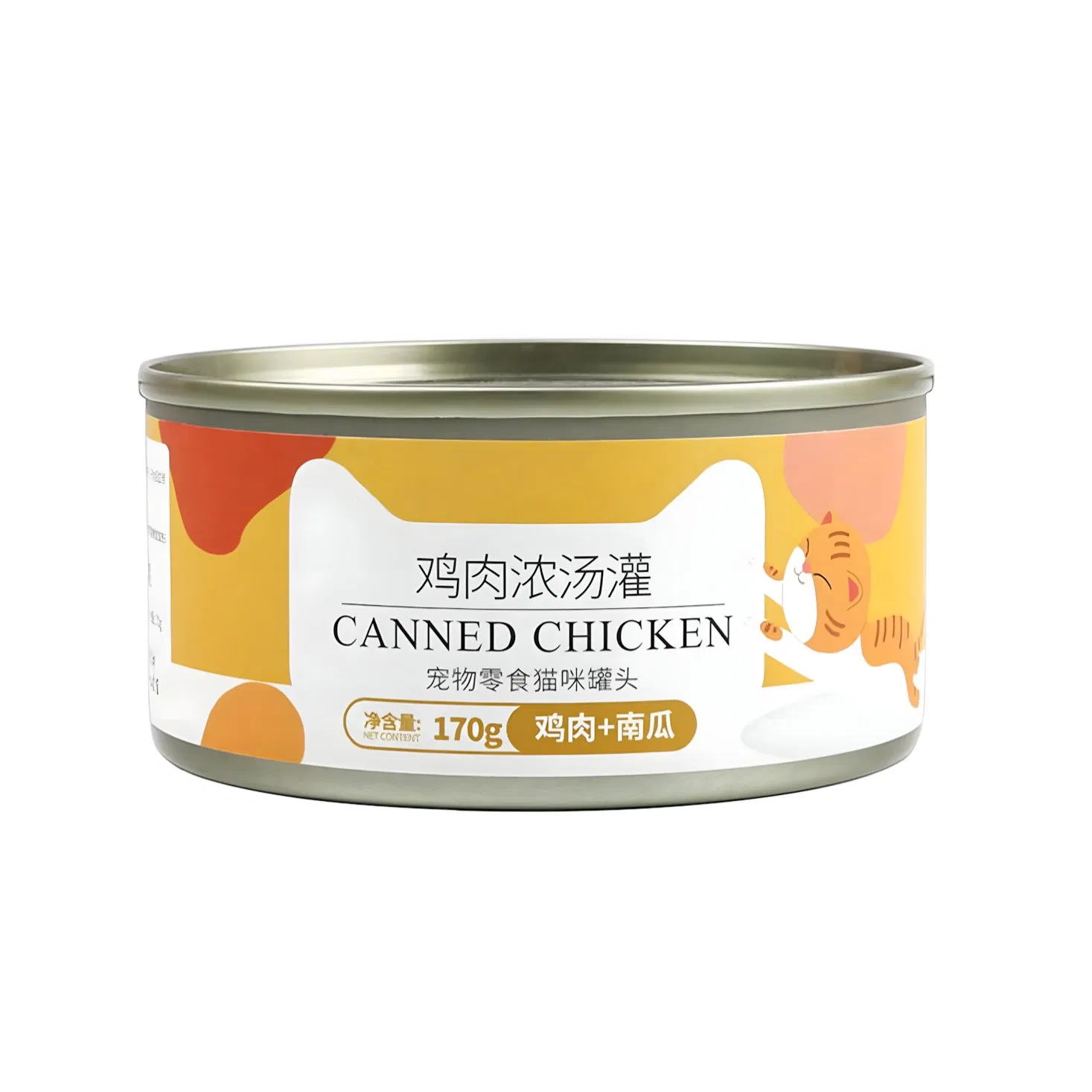 Complete Nutrition Wet Cat Food with Chicken and Vegetables in Gravy for Indoor Cats Weight Management