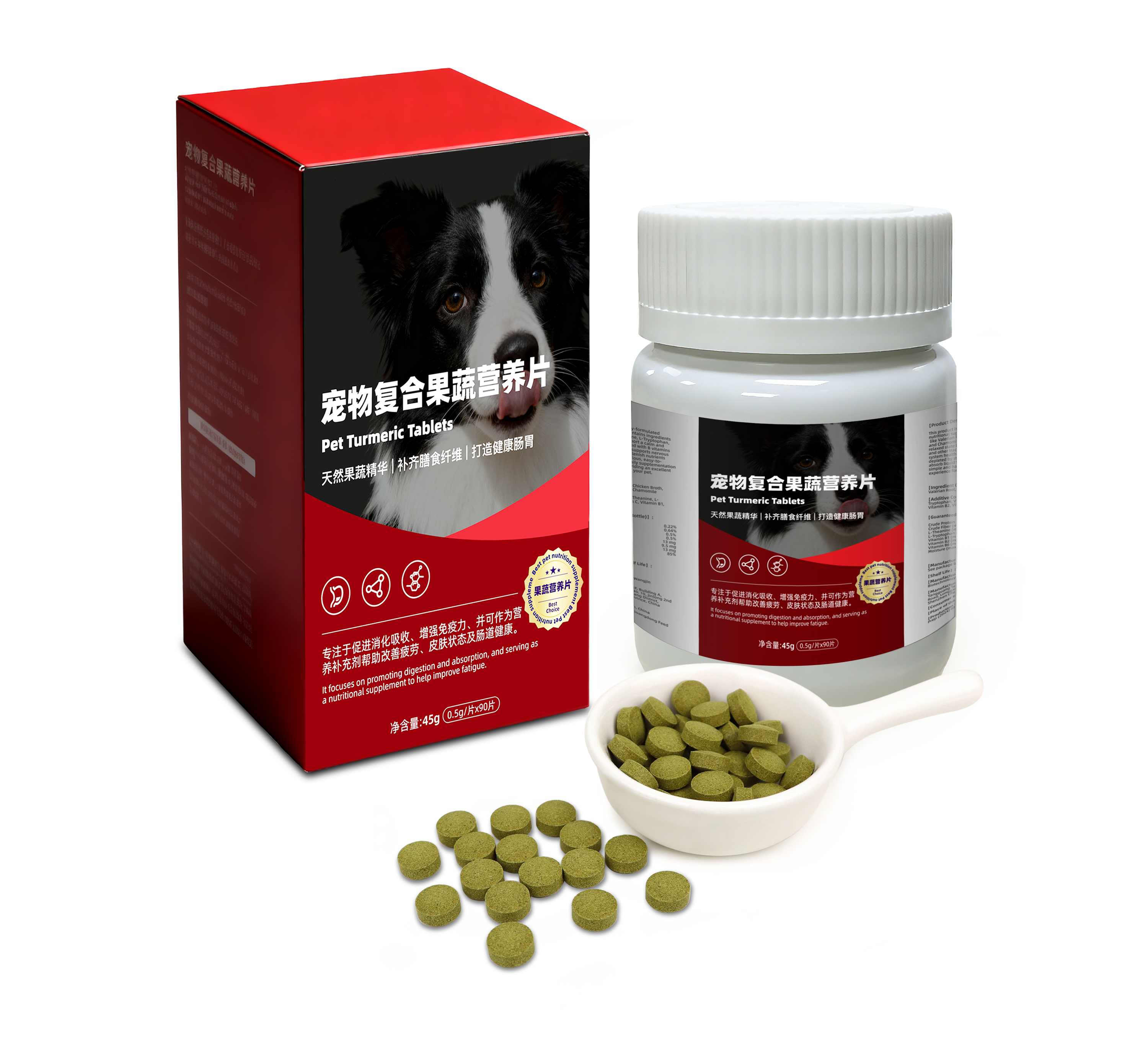 Acting New Pet Health Milk Powder with Fish Oil &amp; Lecithin Dog &amp; Cat Probiotics Hairball Control Digestive Health Support 0.5kg