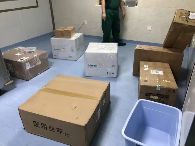 Shipping Method