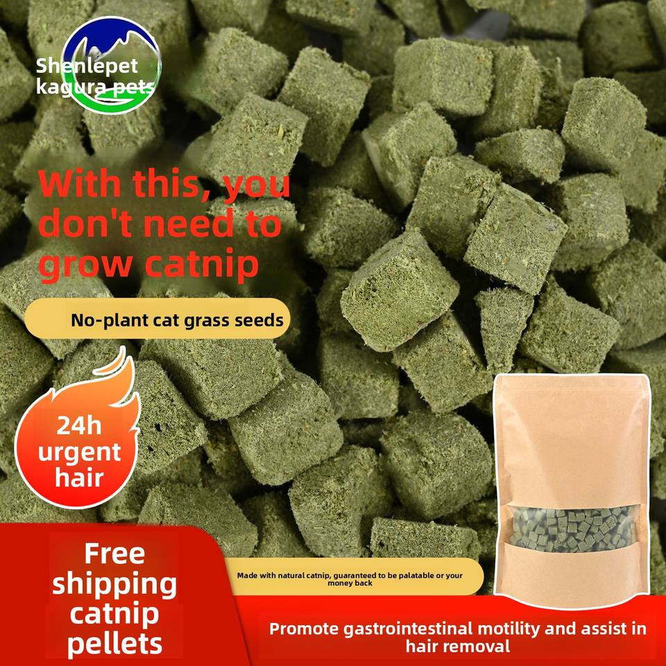 OEM Wholesale Freeze-Dried Cat Grass Granules Natural Teeth Cleaning Hairball Control Pet Snacks for Cats and Dogs All Life