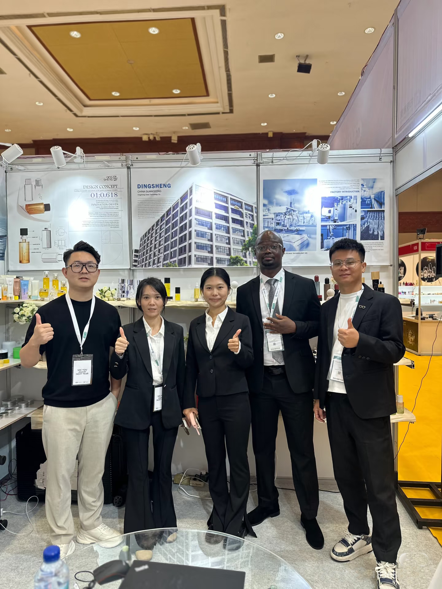 Company Exhibition Photo 2
