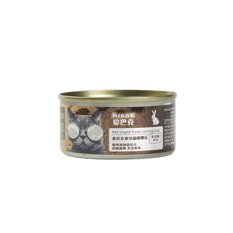 Pet Treats 85G Fresh Wet Cat Food Canned Pet Treats Soup and Meat Snack Cans for Fish Application
