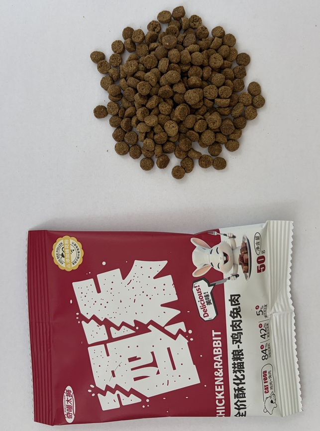 Wholesale Bulk Puppy Food Dry Dog Food High Protein Free Samples