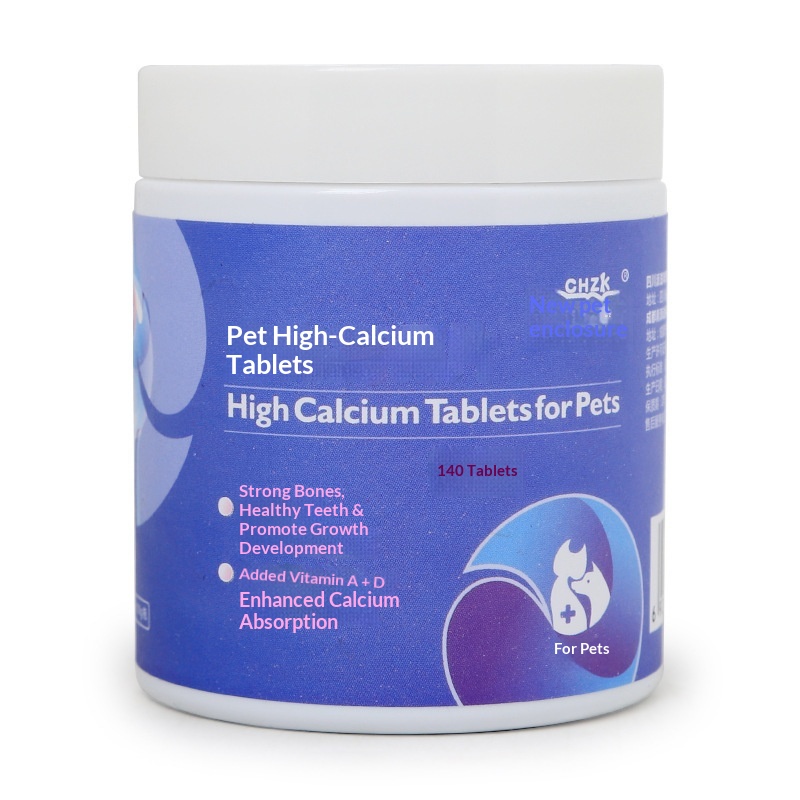 Acting New Pet Health Milk Powder with Fish Oil &amp; Lecithin Dog &amp; Cat Probiotics Hairball Control Digestive Health Support 0.5kg