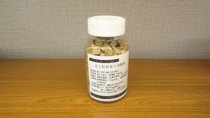 Company Image 5
