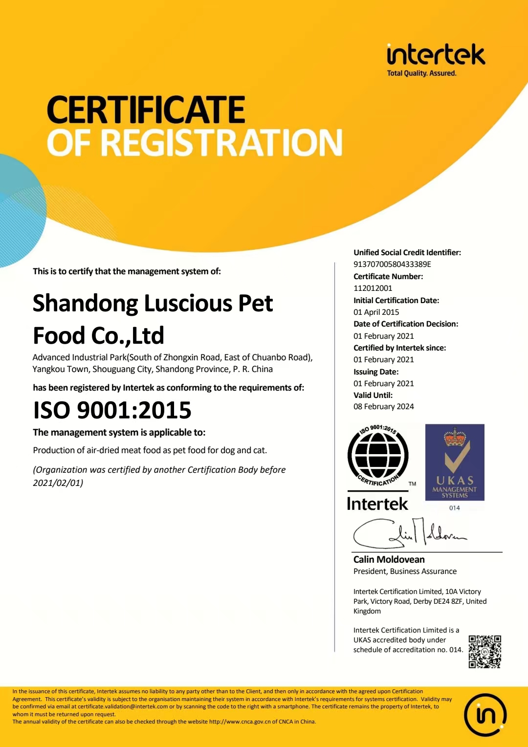 Certification 5