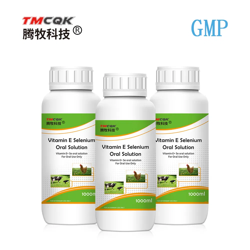 Veterinary Nutritional Medicine Vitamin E + Se Oral Solution Suitable for Poultry and Livestock Nutrition Supplementation Price Is Favorable
