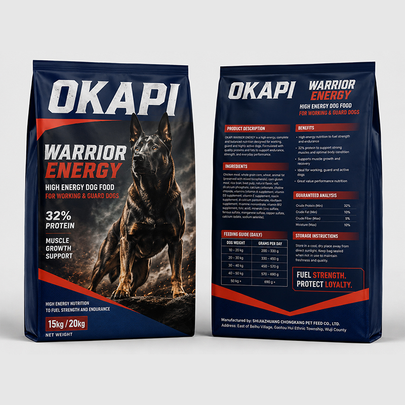 High Energy Working Dog Food 32% Protein Muscle Growth Support Formula Bulk Packing Heavy Duty Guard Dog Dry Food Kibble