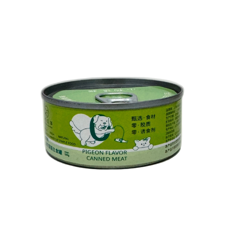 Nutritious Low-Fat Canned Cat Food for Weight Management