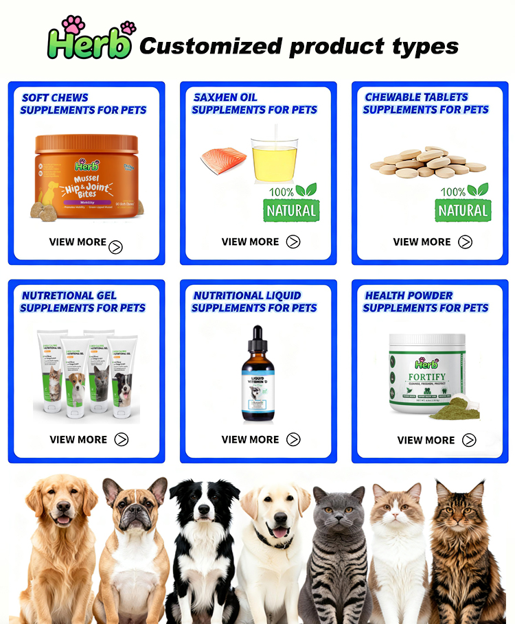 Pet supplement details 2