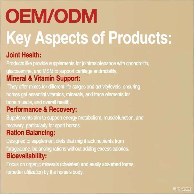 OEM/ODM Premium Biotin Formula for Equine Hoof Health Support