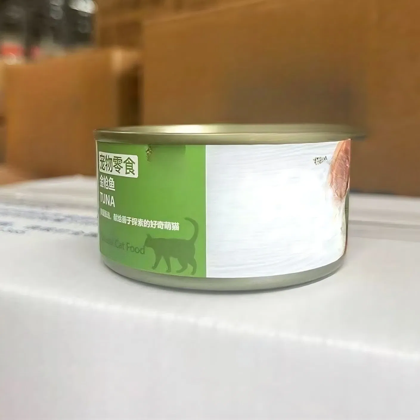 Complete Nutrition Wet Cat Food with Chicken and Vegetables in Broth for Digestion