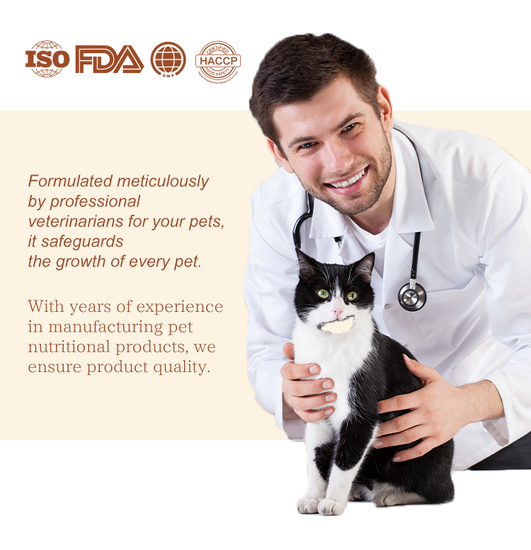 High Palatability Product Development OEM Pet Supplement Probiotic Enzymes Supplement For Dogs Gut Health