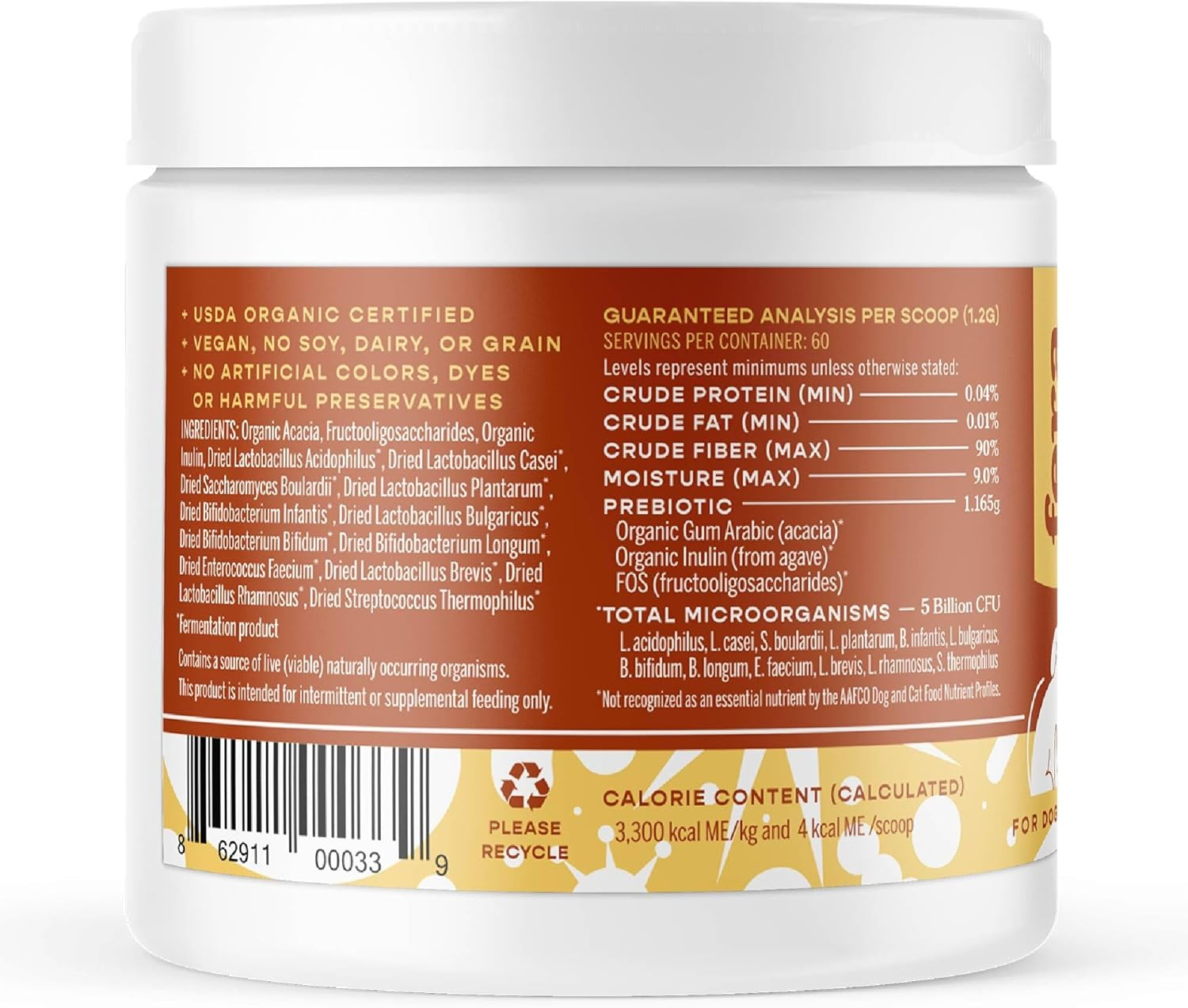 Product detail view 1