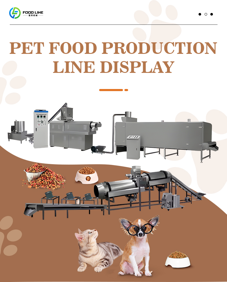 Pet Food Production Line Machinery