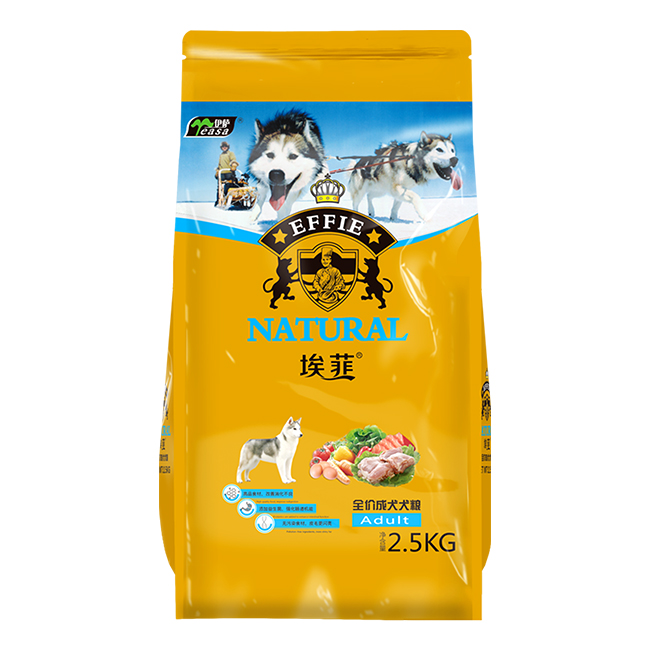 Top Selling OEM Accept Bulk Pet Dog Food Sensitive Stomach Internutri Dry Adult Dog Food dog feed